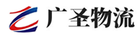 深圳到雁江区物流公司
